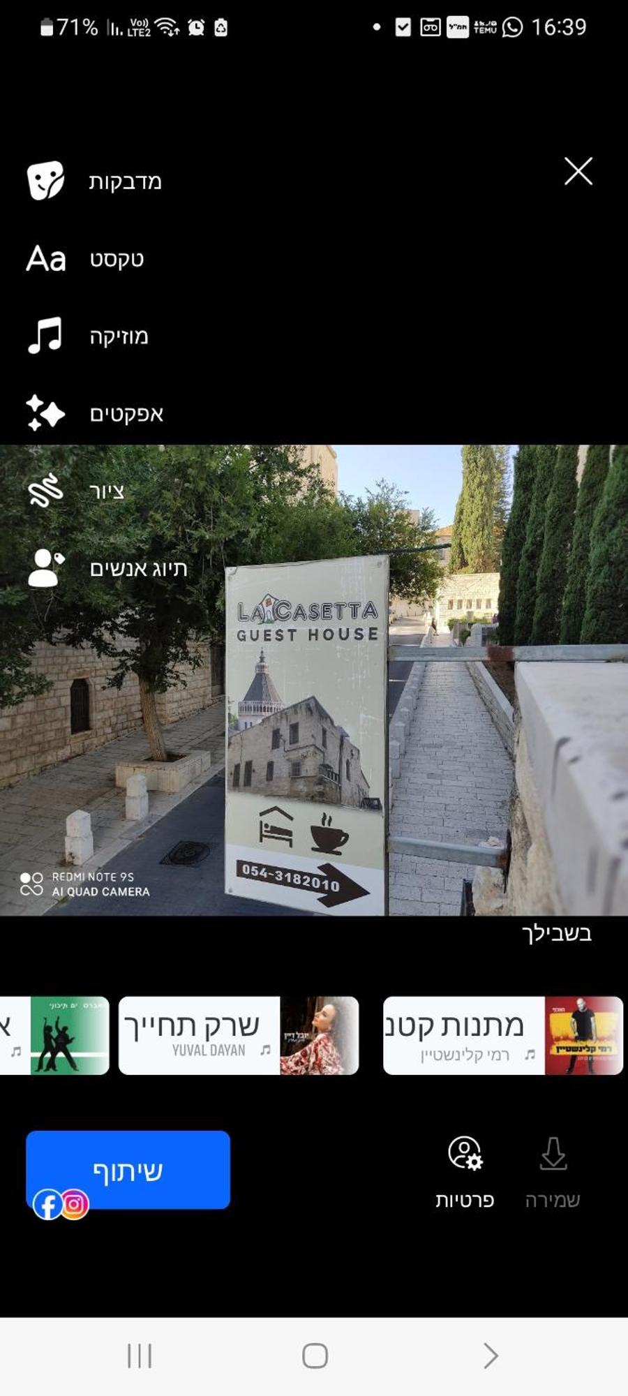 La Casetta Nazareth Buitenkant foto